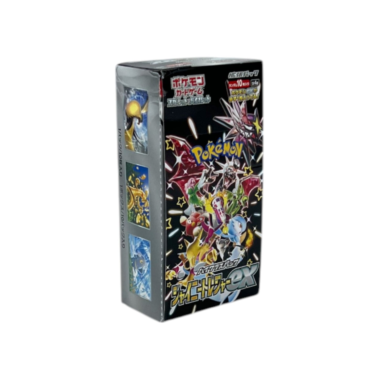Pokémon Shiny Treasure ex Booster Box Kartenspiel (Japanisch) | Neu
