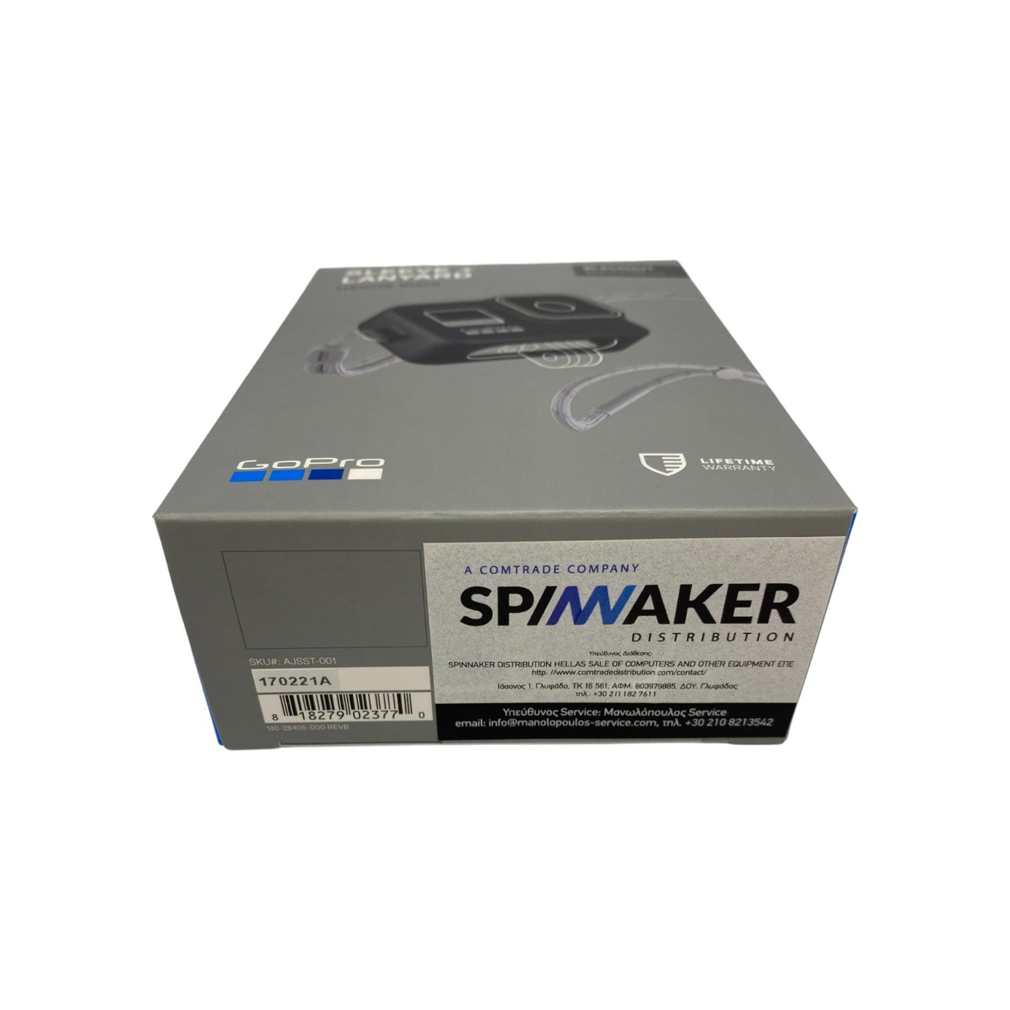 GoPro Sleeve + Lanyard GoPro HERO 8 Black Silikon Hülle Schwarz + Trageband | Neu