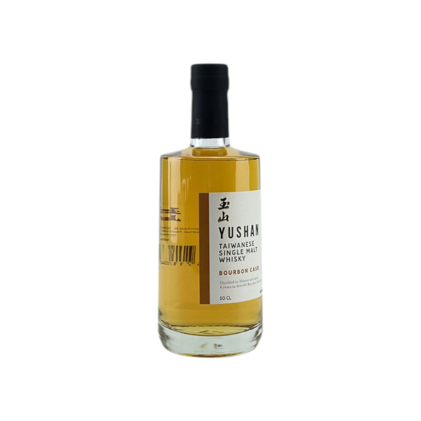 Yushan Bourbon Cask Taiwanese Single Malt Whisky 1x 0,5l Alkohol 46% vol. | Retourware