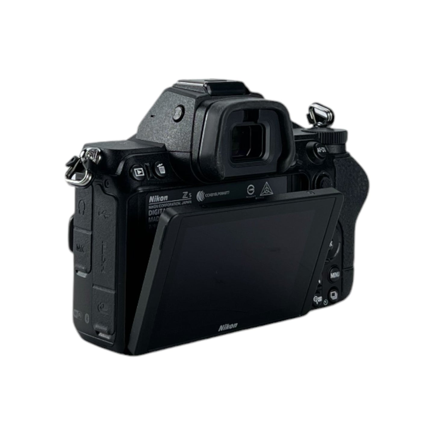Nikon NIKKOR Z5 Vollformat Systemkamera 24.3MP 24-200mm f/4.0-6.3 WiFi Bluetooth | Retourware