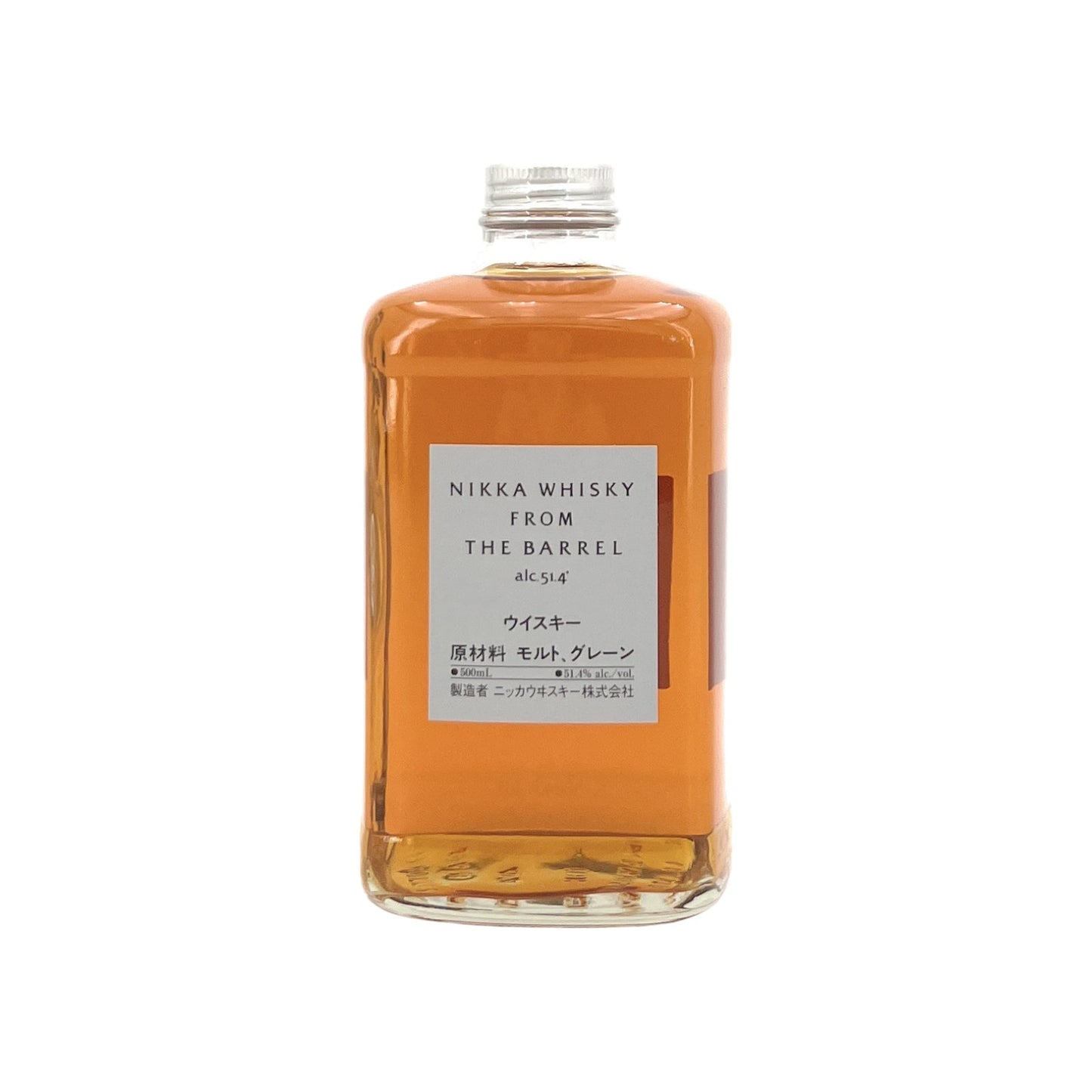 Nikka From the Barrel Blendet Whisky 51,4 % Vol. Alkohol 1x 0,5 l Flasche | Neu