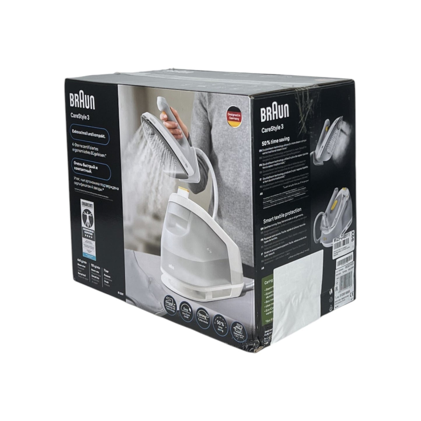 Braun IS 3231 GY CareStyle 3 Dampfbügelstation 2.200 Watt FreeGlide Bügelsohle | Retourware