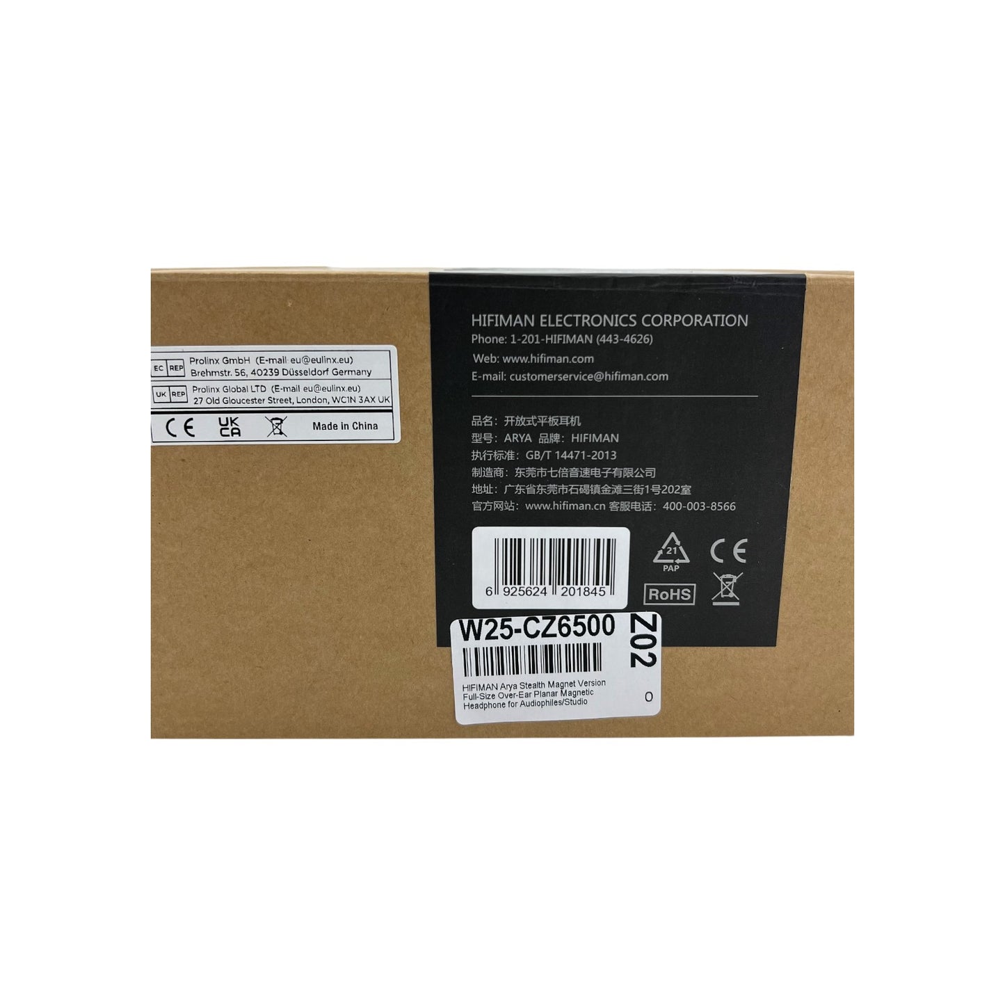 HiFiMAN Arya V3 Stealth Magnets Over-Ear Kopfhörer Kopfbügel 6.35mm Klinke Black | Neu