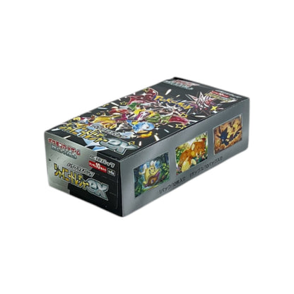 Pokémon Shiny Treasure ex Booster Box Kartenspiel (Japanisch) | Neu