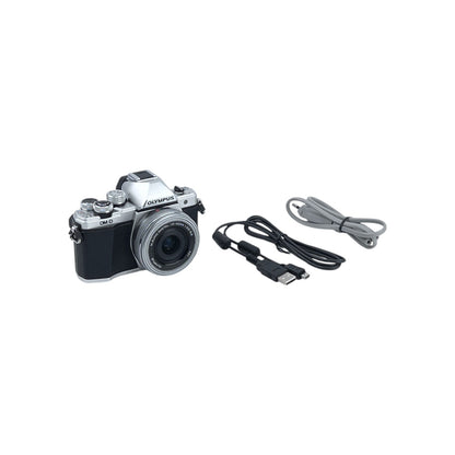 Olympus OM-D E-M10 Mark II Kit Micro Four Thirds Systemkamera 16 MP 14-42mm WiFi | Retourware