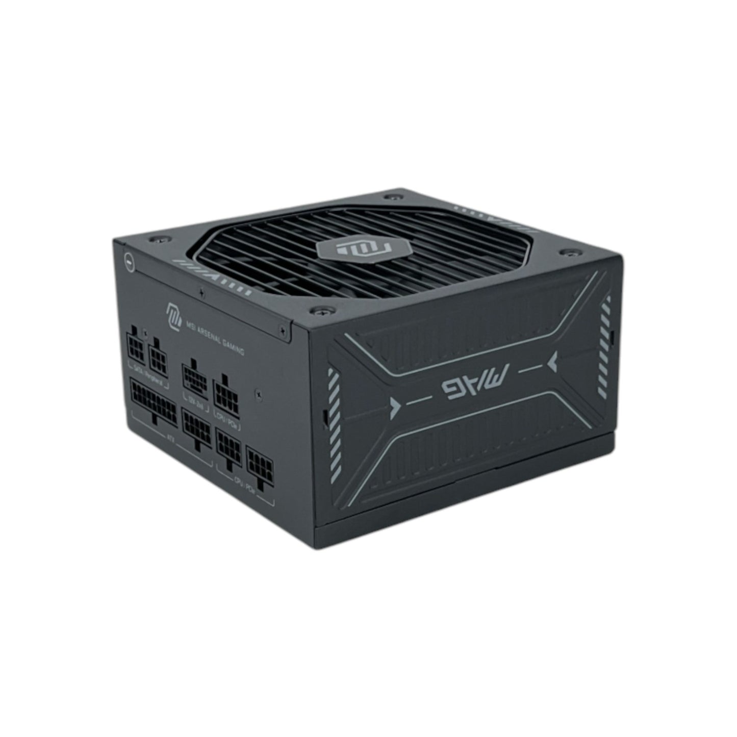 MSI MAG A750GLS PCIE5 Gaming Netzteil ATX 750W 80 Plus Gold PCIe 5.1 Vollmodular | Neu