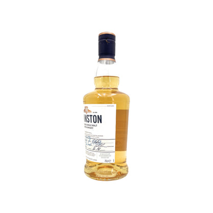 Deanston Highland 12 Jahre Single Malt Scotch Whisky 1x 0,7 l Alkohol 46,3% vol. | Neu