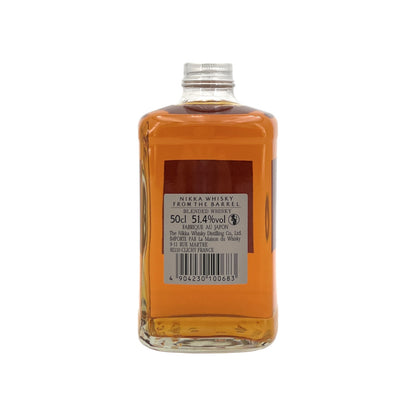 Nikka From the Barrel Blendet Whisky 51,4 % Vol. Alkohol 1x 0,5 l Flasche | Neu