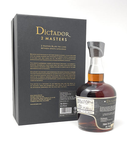 Dictador 2 Masters Hardy Vintage 1974/1977 Rum 1x 0,7 l  Alkohol 42% vol. | Neu