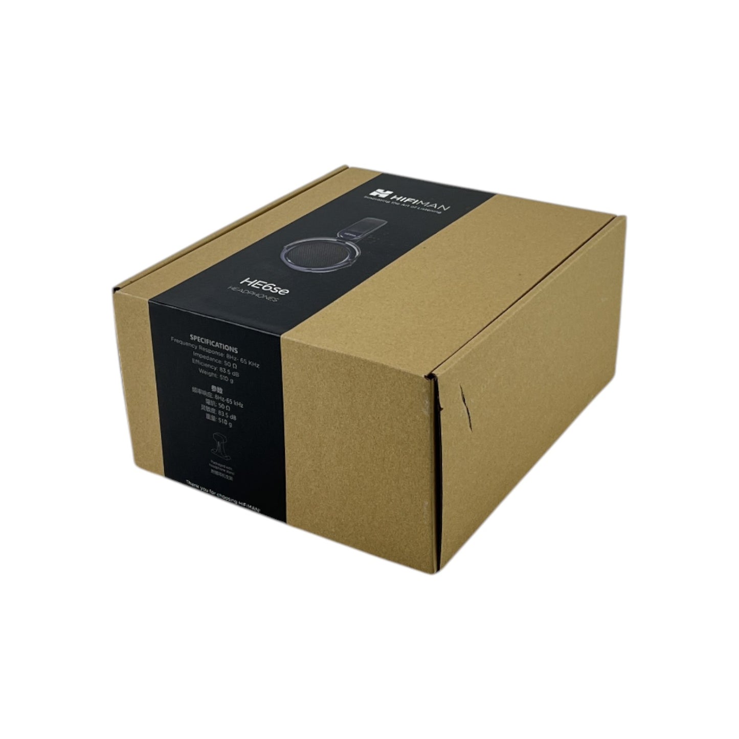 HiFiMAN HE6se V2 Over Ear Planar Magnetische Kopfhörer 6.35mm Klinke Schwarz | Retourware