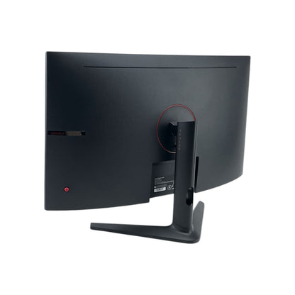 Koorui Curved Ultrawide Gaming Monitor 32 Zoll (81.3cm) 2K QHD 170Hz 1ms HDMI DP | Neu