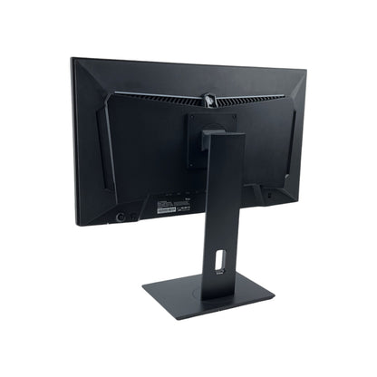 iTek Monitor GGF Monitor 24.5 Zoll (62.23 cm) FHD 260Hz 16:9 1ms HDMI DP Speaker | Retourware