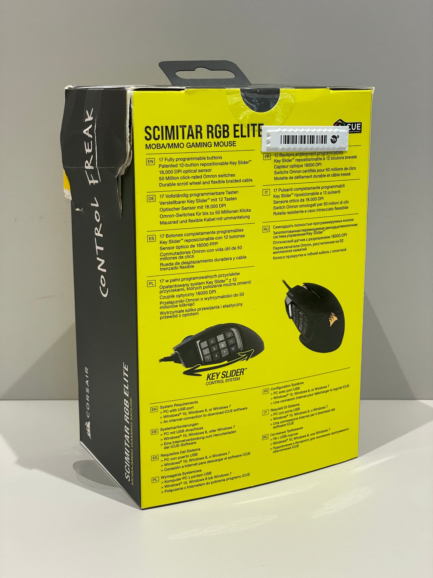 Corsair Scimitar RGB Elite Wired MMO Gaming Mouse | Returned