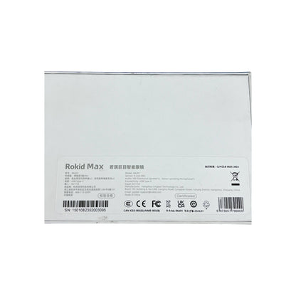 Rokid Max AR Brille tragbar Full HD Augmented Reality Micro-OLED 120Hz USB-C | Retourware