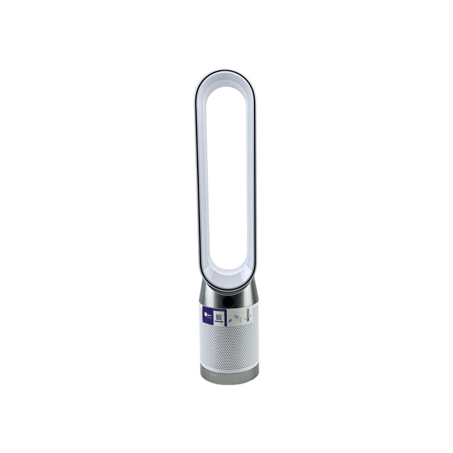 Dyson TP10 Purifier Cool Gen1 Luftreiniger Lüfter HEPA-Filter - Neuwertig | Retourware