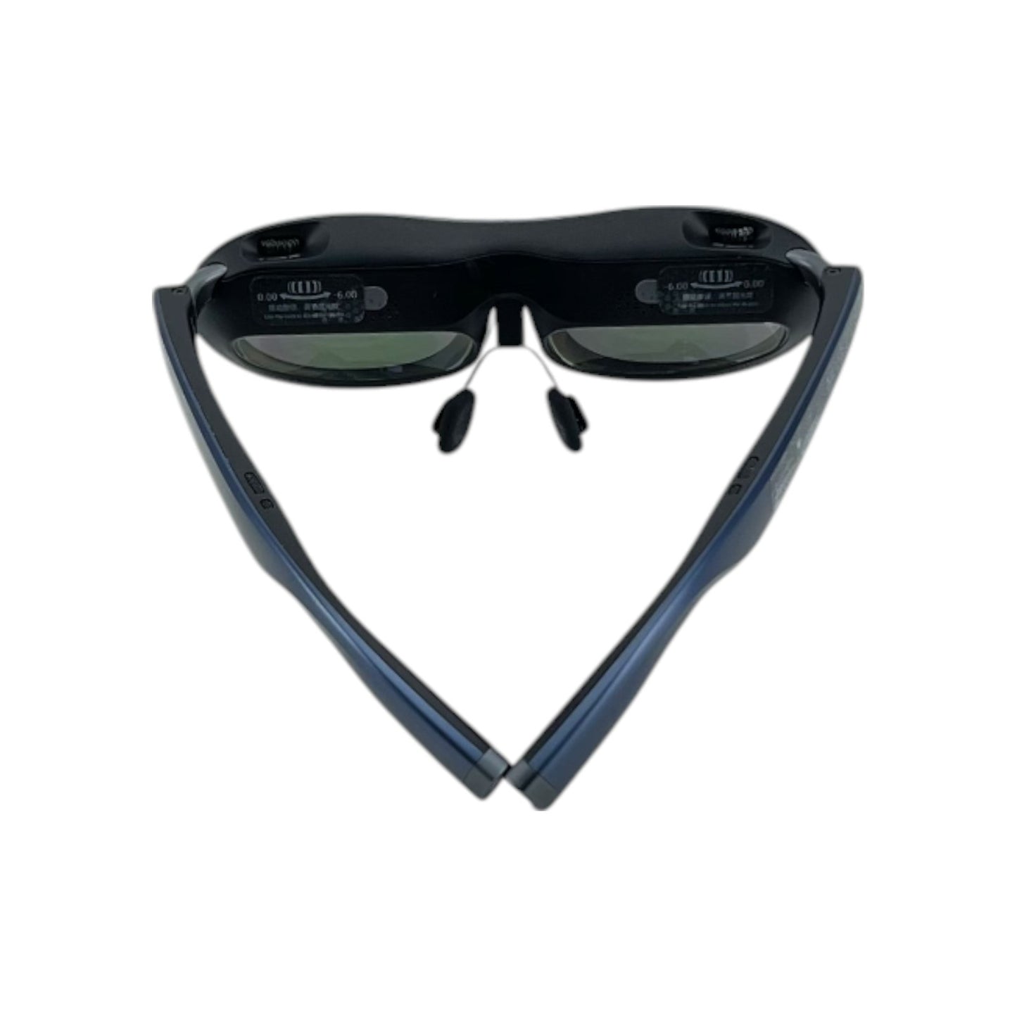 Rokid Max Portable AR Brille FullHD Augmented Reality OLED 120Hz 1080p USB-C | Retourware