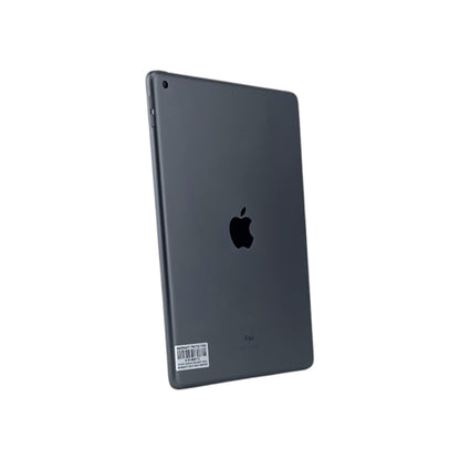 Apple iPad 8. Gen (2020) 10,2 Zoll WiFi 128 GB Space Grau | Retourware
