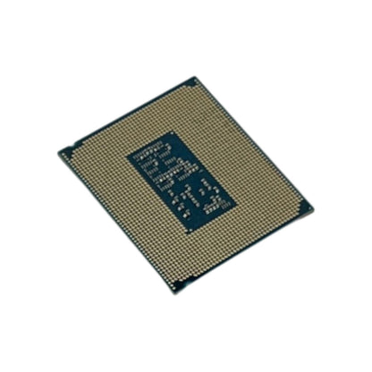 Intel Core Ultra 9 285K CPU LGA1851 Prozessor 24 Cores 24 Threads 5.7GHz LGA1851 | Retourware