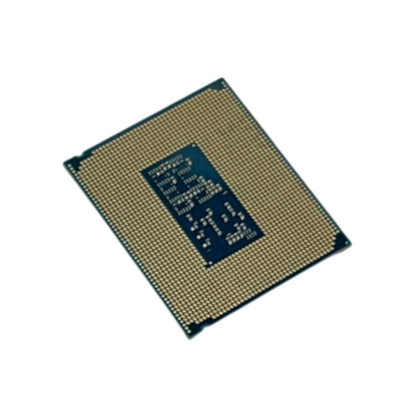 Intel Core Ultra 9 285K CPU LGA1851 Prozessor 24 Cores 24 Threads 5.7GHz LGA1851 | Retourware
